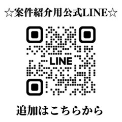 麺類の配送ドライバーの画像