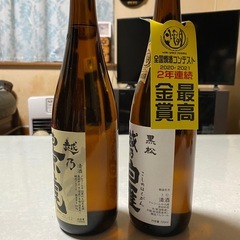 日本酒720ml　6本セットの画像