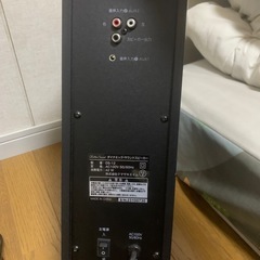 スピーカー美品の画像