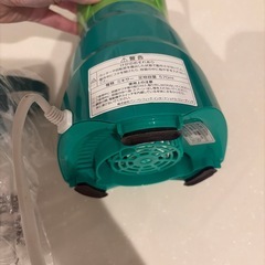 ミキサー　スムージー　ミックス　ブレンダーの画像