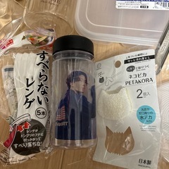 キッチン　雑貨などの画像