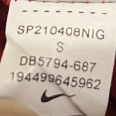 supreme x NIKE コラボベロアトラックパンツの画像