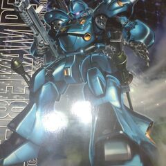 MGケンプファー　組み立て済み完成品の画像