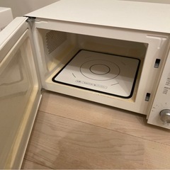 電子レンジ→決まりました！の画像