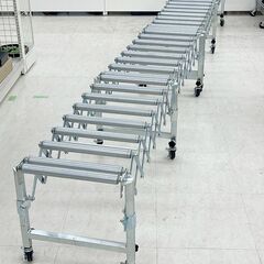 北海道 千歳市/恵庭市 TRUSCO/トラスコ中山 フレキシブル 伸縮 ローラーコンベア TFR38N2-07X21 連結可能 2台セットの画像