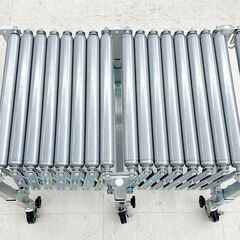 北海道 千歳市/恵庭市 TRUSCO/トラスコ中山 フレキシブル 伸縮 ローラーコンベア TFR38N2-07X21 連結可能 2台セットの画像