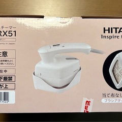 日立　衣類スチーマー
の画像