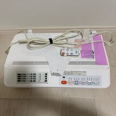 脱衣所エアコン　山善の画像