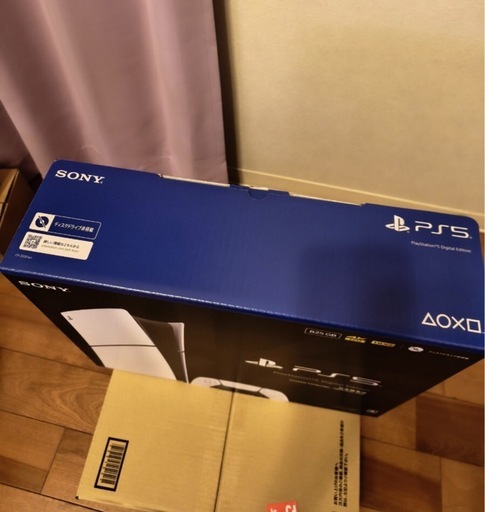 ps5 2200B01 新品未開封　筑後