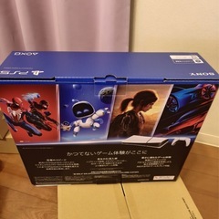 ps5 2200B01 新品未開封　筑後の画像