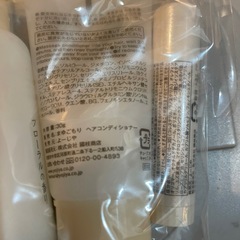 よーじや　まゆごもりセットの画像