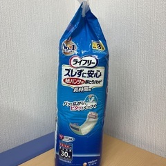 【3点セット】尿とりパッド　おむつの画像