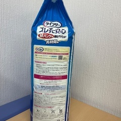 【3点セット】尿とりパッド　おむつの画像