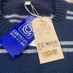 TOPVALU ウール混　セーター Sの画像