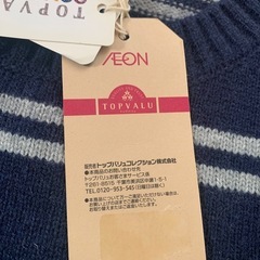 TOPVALU ウール混　セーター Sの画像