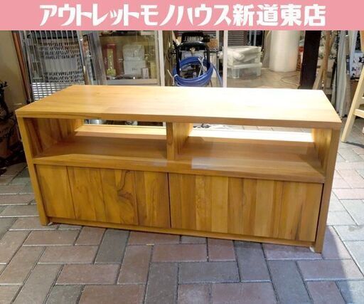 unico AVボード BREATH AV chast W1085 チーク材 テレビ台 ローボード