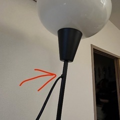 ikea スタンドライト　譲りますの画像