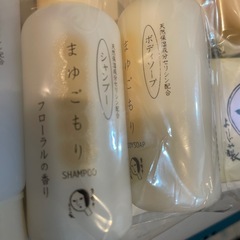 よーじや　まゆごもりセットの画像