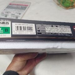 『✨新品✨』東京マルイ(TOKYO MARUI) No.23 M8000クーガーG HG 18歳以上エアーHOPハンドガン  [アダルト]の画像