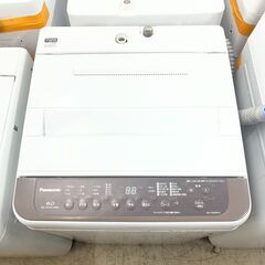 【リサイクルショップどりーむ荒田店】No.4285 洗濯機 Panasonic/パナソニック NA-F60PB13 2020年製 6.0kgの画像