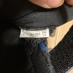 ウィンターシューズ　22cm 青色　冬用靴の画像