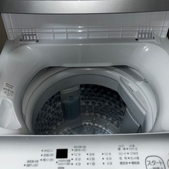 5kg 洗濯機の画像