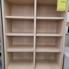 J8721 【リユースのサカイ柏店】 多目的BOX ナチュラル クリーニング済みの画像