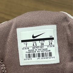 23,000円のNIKE エアマックス シューズの画像