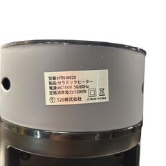 520株式会社 Ewuolck セラミックヒーター HNT-N020 2024年製 首振り タワーファン ブラック リモコン付き 中古の画像