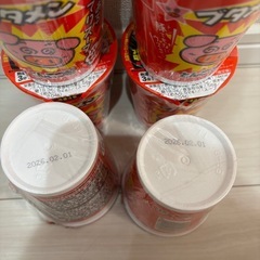 ブタメンの画像