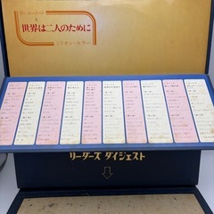 レコード　想い出の小径　日本のヒットソング100年の流れ 全10枚の画像