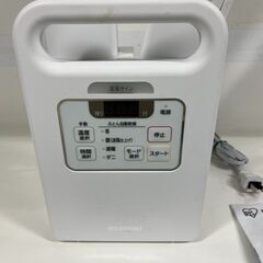 IRIS OHYAMA アイリスオーヤマ カラリエ ふとん乾燥機 布団乾燥機 FK-JN1SH-W 2020年製の画像