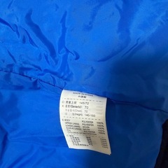 Nike ネイビー ベンチコート フード付きMの画像