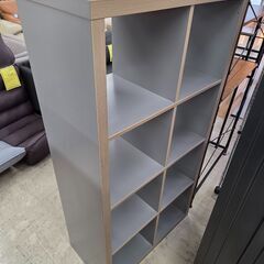 J8722 【リユースのサカイ柏店】 多目的BOX棚 グレー クリーニング済みの画像