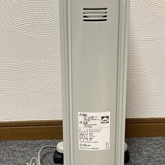 デロンギ　オイルヒーター　KHD410812-BK　8～10畳用の画像