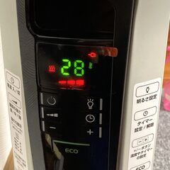 デロンギ　オイルヒーター　KHD410812-BK　8～10畳用の画像