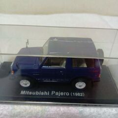 取引予定！三菱　パジェロミニカー　1982＆トヨタ　ランドクルーザー　1982ミニカーセットの画像