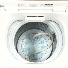 【リサイクルショップどりーむ荒田店】No.5144 洗濯機 AQUA/アクア AQW-H7M(W) 2022年製 7.0kgの画像
