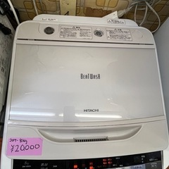 洗濯機日立beatwash2017年8kg全自動電気　仙台市内無料配達設置の画像
