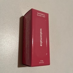 定価1650円新品未使用未開封wakemake  ウォータフルグロウティント07グレーフィグ の画像