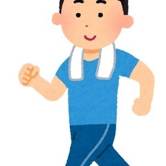 ウォーキング一緒に楽しみませんか？(^^)
