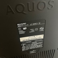 テレビ　SHARP AQUOS の画像