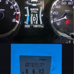 H27  ダイハツムーブカスタム✨格安🚗の画像