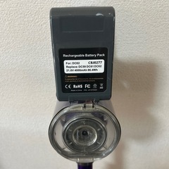 Dyson ダイソン コードレス掃除機 DC6 パープルの画像