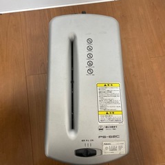 シュレッダーの画像