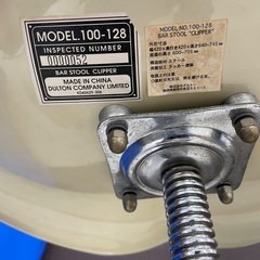 【トレファク足立扇店】DULTON カウンターチェアの画像