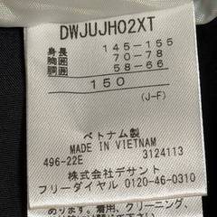 デサント　子供用スキーウェア　150サイズの画像