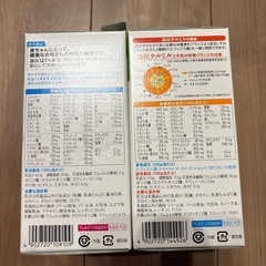 ベビー　粉ミルクの画像