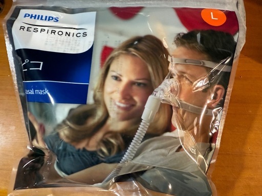 3点セット】Philips Respironics 鼻マスク オンライン Lサイズ 新品