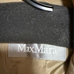 MaxMara ブラウン ダブルブレストコート　ラナウール90 カシミの画像